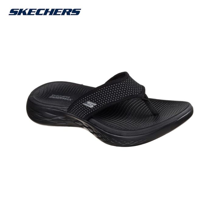 15300 skechers hotsell