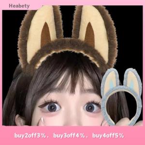 Heabety Kawaii Monsters BB Headband Cosplay Bubu Devil Baby Plush Ear Hair Band Cute Elf Ear Face Wash Headdress Girls Birthday Gifts