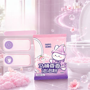 Toilet Cleaner/Bubble Powder/Foaming Toilet Cleaner Powder/Scented Toilet Cleaner Powder/Dense Foam/One Foam One Flush/Glaze Care/Home Office Public Toilets