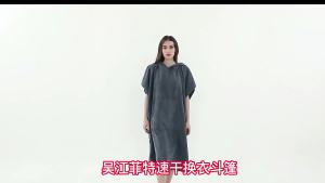 Bathrobe Microfiber Surf Poncho Towel Hooded Thick Beach Robe Soft Extra Large Towel Poncho Beach