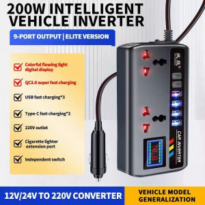 Universal Car Inverter 12V/24V to 220V Car Charging Adapter Fast Charging Inverter Universal Converter