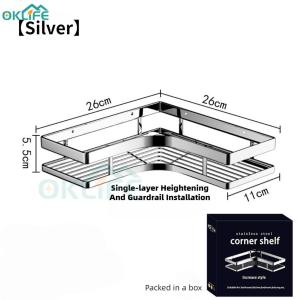 [OKLIFE. SG]Stainless Steel Tripod Flat Bathroom Storage Rack Thickened Stainless Steel Bathroom Triangle Rack