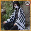 Obanai Costume Anime Demon Slayer Cosplay Tanjirou Kimetsu No Yaiba Kochou Clothes. 