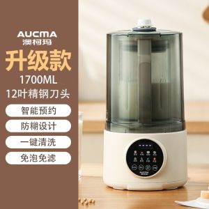 Fruit Juicer Blender And Grinder Blender Machine Food Processor Smoothie Blender Ice Blender Machine Household Multi-Functional Automatic Electric Heating Slag-Free Cooking  破壁机 榨汁机