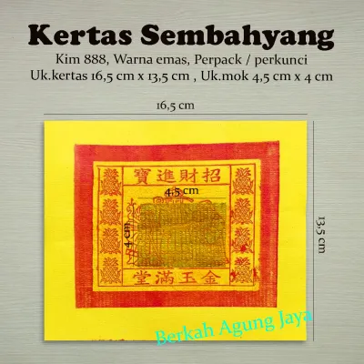 Kertas Sembahyang / Kimcua 888 Emas / Perak