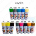 Yandy Spray Paint Solid Colors Quick Drying Lacquer Spray Paint Multiple Color Variations. 
