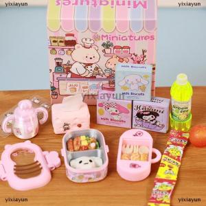[COD] yixiayun Simulated Lunch Dollhouse Food Toys Bento Boxes Tableware Mini House Adornments Lunch Box Doll House Accessories Fruit Box Model