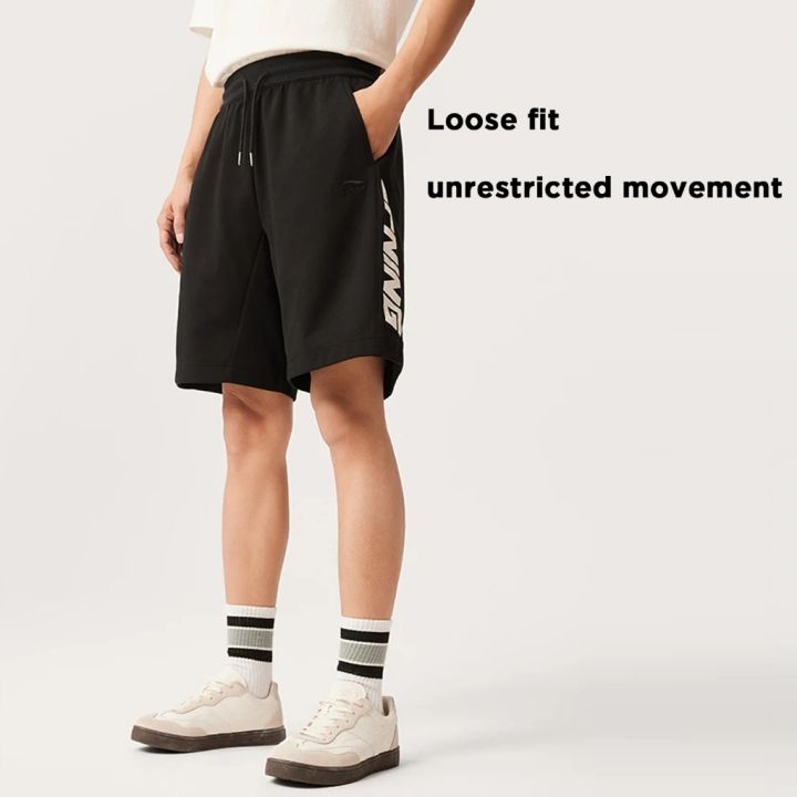 LI-NING%20Streetwear%20Joggers%20Summer%20AT%20DRY%20FREEZE%20Cooling%20Tech%20Premium%20Loose-Fit%20Urban%20Athletic%20Style%20Sweatpants%20AKSV211%20-%20Image%202