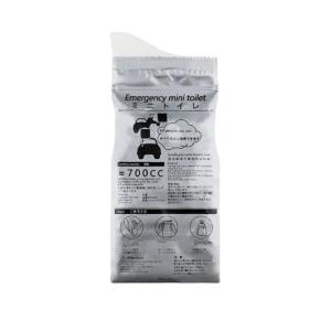 Emergency Urine Bag 700ml Disposable Portable Mini Toilet for Car and Travel Vomit Bag