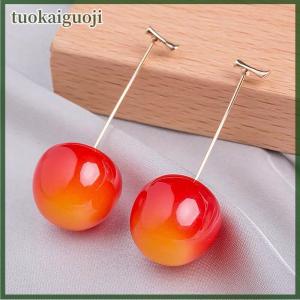tuokaiguoji 1 Pair New Temperament Women Red Cherry Earrings Earrings Suitable For Women Personality Cute Office Party Earrings Charm Jewelry