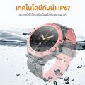 Aolon DF95 นาฬิกาเด็ก GPS+LBS+WIFI+AGPS 4G นาฬิกาโทรได้เด็ก นาฬิกาใส่ซิม 1.28 นิ้ว 670mAh IP67 กันน้ำนาฬิกาอัจฉริยะเพื่อความปลอดภัยของเด็กสามารถโทรฉุกเฉินได้ด้วยปุ่มเดียว. 
