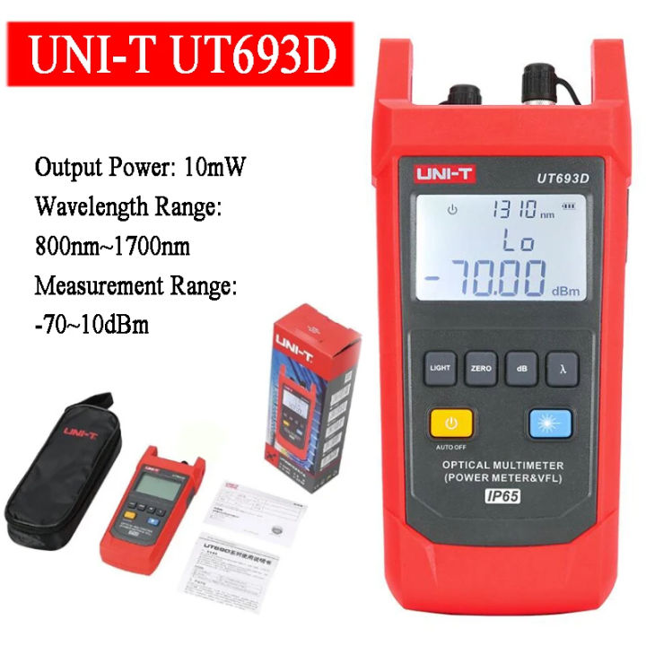 UNI-T UT693D Optical Multimeter (Power Meter & VFL)Wavelength Range ...