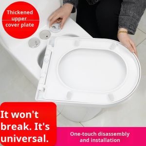 Thickened toilet seat cover Oldstyle slowfall cover