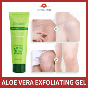 【Natural style】Organic Clear Skin Aloe Vera Exfoliating Gel Facial Scrub