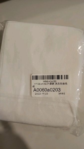 Buyer review video 2