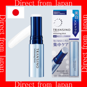 【Direct From Japan】TRANSINO Medicated Whitening Stick – Brightening Spot Serum 5.3g