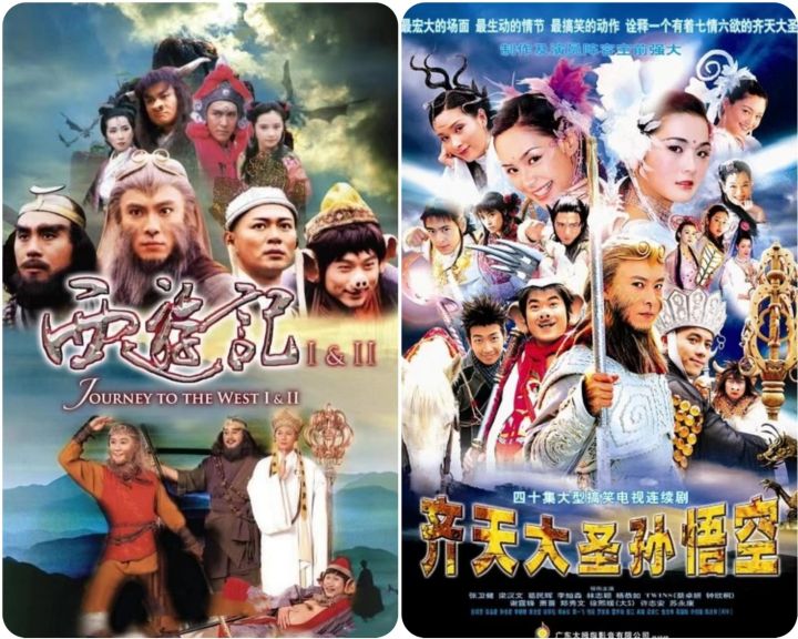 孫悟空～続・西遊記～ DVD 全巻 台湾・香港版 レア - 外国映画