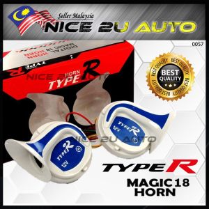 Car Magic Horn 18 Tones 12V Digital Electric 2pcs Motorcycle Universal Automotive Accessories