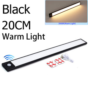 LED Night Light Aluminum Alloy Rechargeable Lights Sensor Light Motion Detector Tricolor Cabinet Lights Adjustable Brightness Magnetic led light for Bedrooms Cabinets Corridors