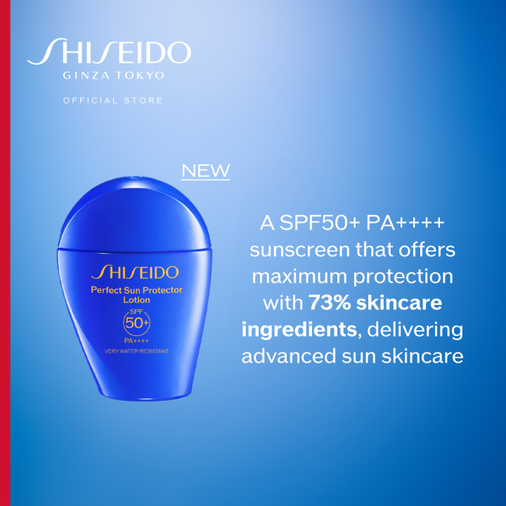 Shiseido Global Suncare The Perfect Protector Suncare SPF50+ PA++++ Sunscreen 50ml (Sun Protection)