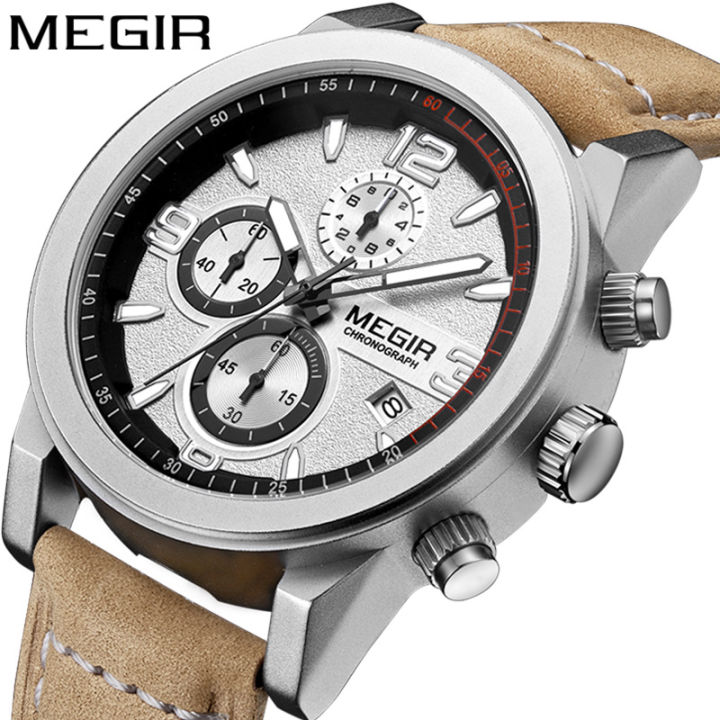 Megir 2026 deals
