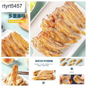 【Fast delivery】【100g】Instant Crispy Yellow Croaker Instant Fragrant Crispy Yellow Croaker Crispy Hand Tear Seafood Dried Yellow Croaker Dried Whole Box Leisure Snacks-休闲零食