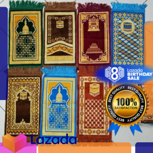 Sajadah Turki muka Anak Kecil Ukuran 35x65 cm Bisa Untuk Sovenir Oleh-oleh Haji dan Umroh serta Bisa Sablon Nama