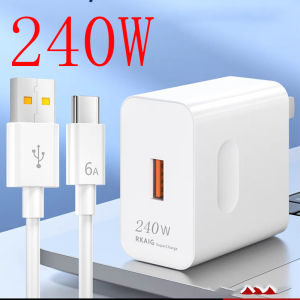 100% Original Fast Charging 66W 120W 240W Type C Cable USB 2IN1 Adapter Set For Android Charger Type-C Charger Set