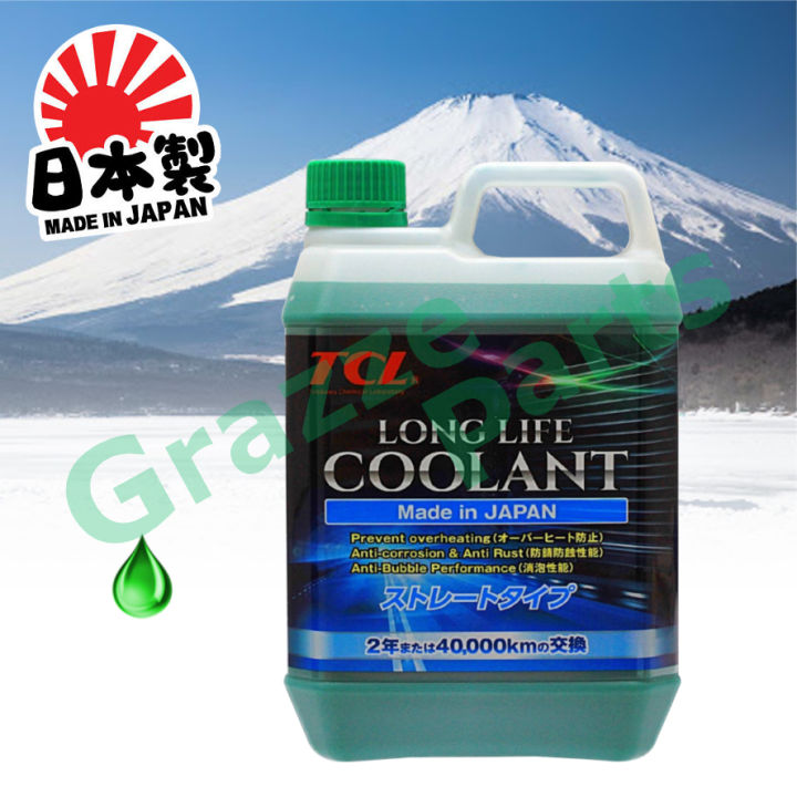 (2L) Made In Japan TCL Long Life Coolant Proton Perodua Toyota Honda ...