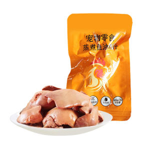 MIKA SHOP Premium Chicken Breast Cat Treats 40g - Ready To Eat Snack for All Life Stages