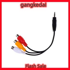 Gangke 28cm 3.5mm jack av male to 3rca female audio video cable cord stereo adapter