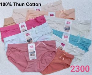 Combo 5 Quần lót nữ dưới 53kg Thái Lan 100% Thun Coton mềm mịn vừa khít cơ thể tạo nét quyến rũ