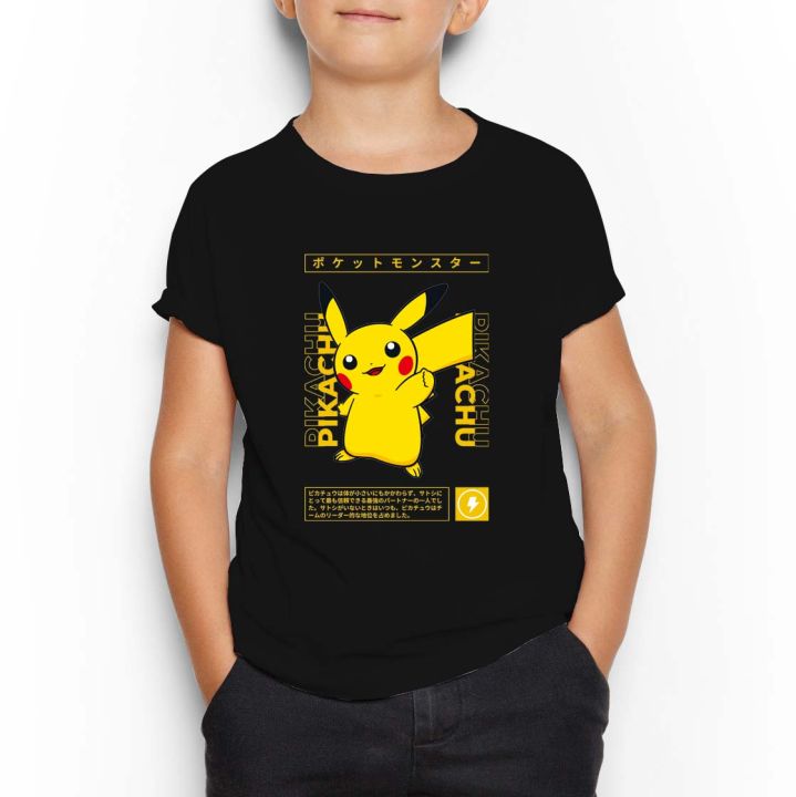 [KIDS] Pikachu Pokémon Center T-shirt Series (Singapore 3-5 Days ...