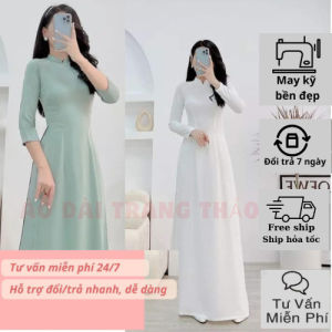 Áo Dài Trơn Truyền Thống Tay Lỡ ( Lụa Mỹ Cao Cấp) Thoáng Mát Mềm Mịn Co Giãn 2 Tà Tôn Dáng Trẻ Trung