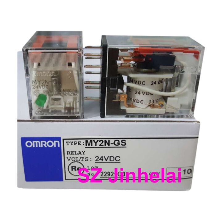 10Pcs Authentic Original Omron Intermediate Relay MY2N-GS 24VDC 48VDC ...