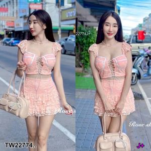 TW22774 Set 2 ชิ้น เสื้อลูกไม้ อกร้อยเชือก + กระโปรงลูกไม้ อกเสริมฟองน้ำ