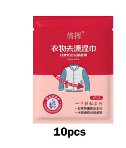 [SG Stock]Clothing Stain Remover Wipes No Water Wash Not damaging clothing quick decontamination Emergency Stain Remover Wipes Individually Packaged  For Travel Office Wet Wipes Tissue Paper