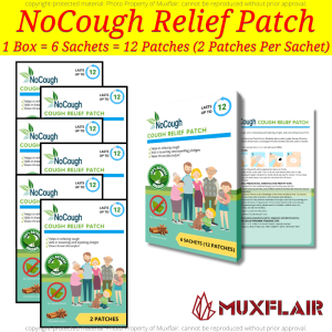 NoCough Relief Patch No Cough Organic Herbal Patch No Cough Patch for Kids and Adults | 1 Box - 12 Patches