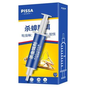 Racun Kecoak Super Ampuh Obat Pembasmi Kecoa 10 Gram Paling Efektif Anti Kecoa