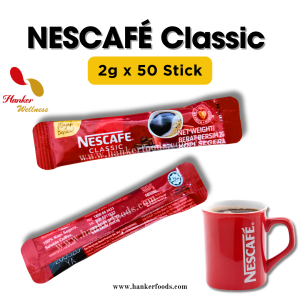Nescafe Classic Instant Coffee Sachet Dried Coffee Extract Dalgona Coffee Serbuk Kopi Segera 即溶咖啡 冻干咖啡 50S