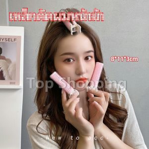 TOP กิ๊บยกโคนผม โรลยกโคนผม หนีบยกโคน สำหรับการดูดีให้กับผมวอลลูม ราคาเฉลี่ย 1,500 ราคาล่าสุด