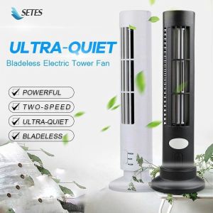 GiiMall【2.5W】USB Bladeless Electric Tower Fan