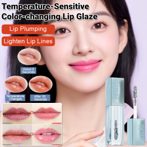 Women Lip Glaze Color-Changing Lip Essence Oil Lip Gloss Hydrating And Anti-Drying Lip Balm 变色唇部精华油唇釉