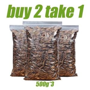 (BUY 1 TAKE 1)AAA+ 2000G Premium Original Roasted Sunflower Seed Supplement vitamin nutrition and health