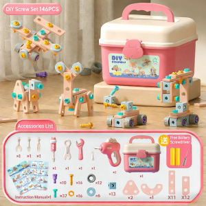 NIKO Kids Tool Set Early Education Toy DIY Portable Simulation Electric Drill with Tool Box For Kids Boys Girls Gifts
