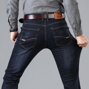 MK Shop MY Mens Jeana Men Straight Cut Jeans Seluar Jeans Lelaki Men Jeans Casual Pants Men [8010]