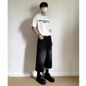 MPJ Real 2025 New Over Knee Jeans Straight Jeans for man Cropped Denim Shorts Wide-Leg Pants baggy jeans