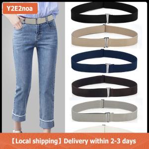 【Local shipping】 Invisible Belt Buckle Plastic Elastic Belt Women Men Adjustable Belt Fashion