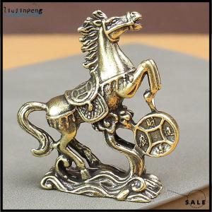 [liujinpeng] Brass Horse Step On Coins Lucky Statue Feng Shui Desk Miniatures Pure Copper Crafts Collections Chinese Home Office Figurines