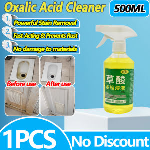 ✨1 spray and its clean✨Oxalic Acid Cleaner 500ml Toilet bowl cleaner tile cleaner